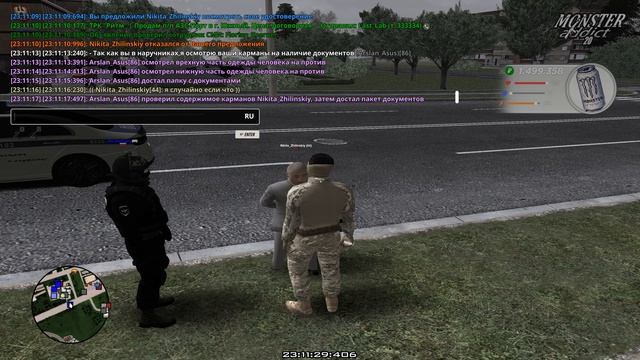 Grand Theft Auto San Andreas 2026.05.27 - 23.12.11.09.DVR_trimmed (3) смотреть онлайн