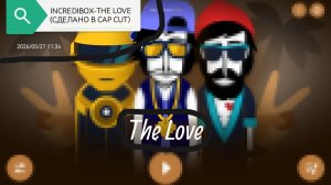 INCREDIBOX-THE LOVE (СДЕЛАНО В CAP CUT)