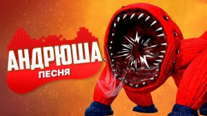Песня Клип ПЫЛЕСОС ПОЖИРАТЕЛЬ Rasa - Пчеловод ПАРОДИЯ / FILTER MUNCHER