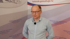 В администрации города прошла встреча котовских хоккеистов с главой города Алексеем Плахотниковым