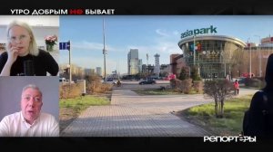 Кран перекрывают: кому достанется последняя капля