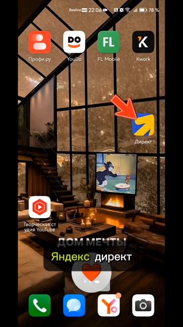 Забирайте бесплатные видео тут: https://t.me/+uy5hLqnWcGo5Mzcy