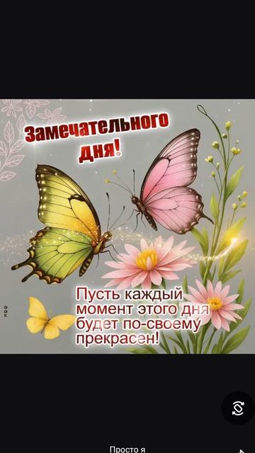 Screenrecorder-2026-05-27-18-11-55-39.mp4 смотреть онлайн