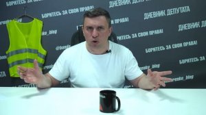 Бондаренко о перспективах для сотрудников МВД