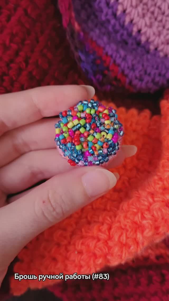 Создала новую брошь 💐 смотреть онлайн