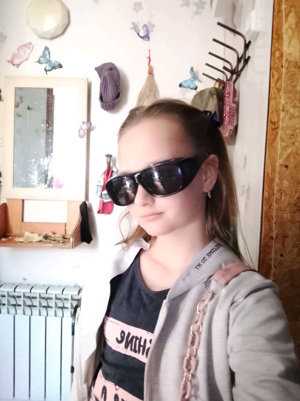 м смотреть онлайн
