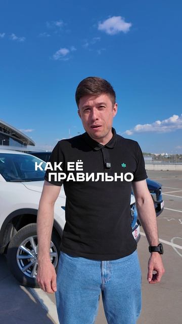 Как сэкономить 1млн рублей!? смотреть онлайн