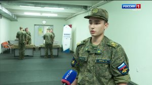 11.30 – «Вести. Адыгея» от 27.05.2026г.