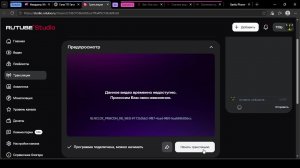 извините я без микрофона. ссылка внизу