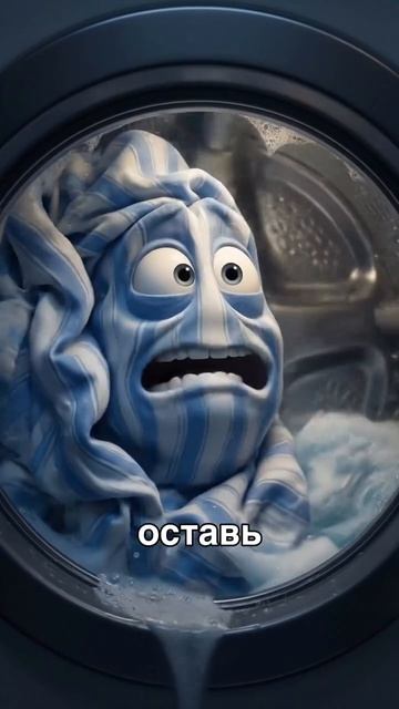 Полезные советы смотреть онлайн