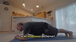 Отключи тормозную систему