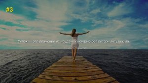 5 цитат о будь собой остальные роли