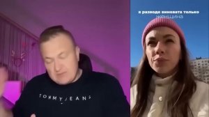 ВЫБЕРАЙ СЕБЯ - РАЗРУШАЙ СЕМЬЮ