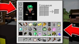 ЧТО НАХОДИТСЯ В ИНВЕНТАРЕ ПРЕЗИДЕНТА В МАЙНКРАФТ | Риколит Minecraft