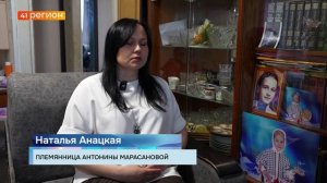 ЖИТЕЛЬНИЦА ПЕТРОПАВЛОВСКА ПОЛУЧИЛА МЕДИКАМЕНТЫ ПОСЛЕ ОБРАЩЕНИЯ К ИРИНЕ ЯРОВОЙ • НОВОСТИ КАМЧАТКИ