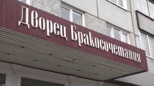 Программа «Главные новости» на 8 канале от 27.05.2026 Часть 2