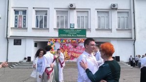 Лобова Вероника -  « Родители « 26.05.2026 Последний звонок 🥲