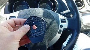 Защита автомобиля