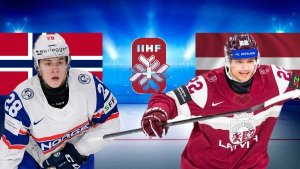 ХОККЕЙ ЧЕМПИОНАТ МИРА1/4 ФИНАЛА.  НОРВЕГИЯ - ЛАТВИЯ.  ТЕКСТОВАЯ ОНЛАЙН ТРАНСЛЯЦИЯ