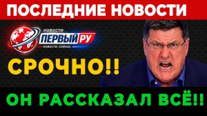 Трамп загнал себя в ловушку Медведев ответил ядерными угрозами — что происходит на самом деле