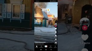 пожар дом загарел! 😱