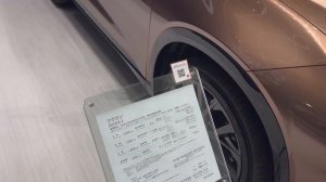 Япония Нагоя Toyota Lexus Honda