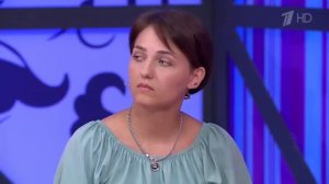 Мужское Женское. Выпуск от 27.05.2026