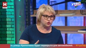 Наталья Аношкина. Петровская ярмарка | УТРО ПЕРВЫХ