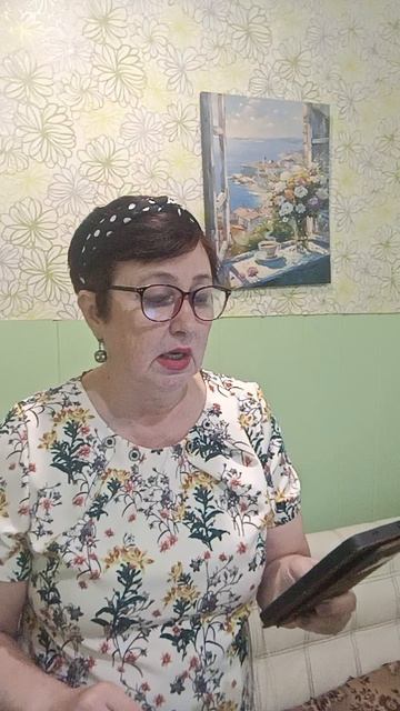ПОЮ ДЛЯ ДУШИ
