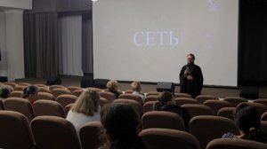 О работе киноклуба при Духовно-просветительском центре Пензенской епархии «Спас»