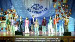 Когда мы станем взрослыми