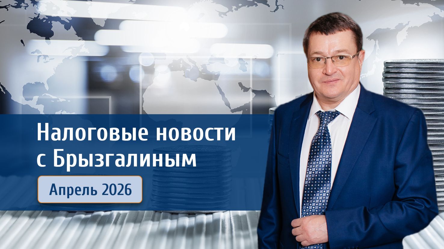 Осторожный оптимизм не оправдался: трудности малого предпринимательства
