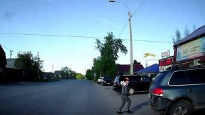 Осторожно дети