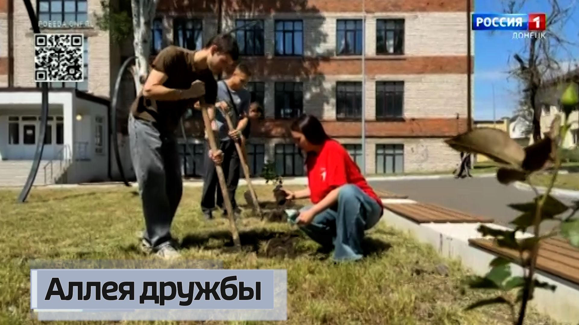 Сегодня Санкт-Петербургу исполняется 323 года смотреть онлайн
