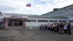 В шарыповских школах прозвучали «последние звонки»