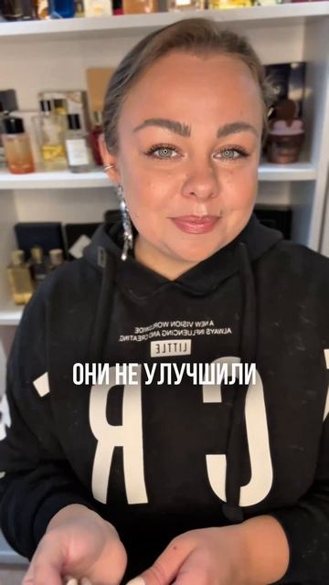Честный отзыв на новинку: Ex Nihilo Lust In Paradise EXTRAIT💔