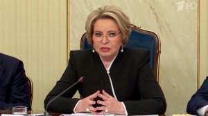 Валентина Матвиенко встретилась со своим китайским коллегой Чжао Лэцзи.
