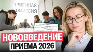 День тишины: есть ли плюсы | Екатерина Александрова | 100балльный репетитор