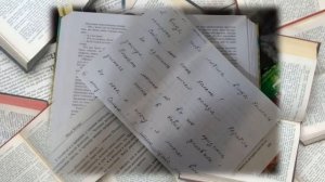 Удивительные книжные находки