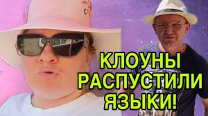 ДОГОВОРИТСЯ ДО СТАТЬИ! ОЛЬГА ИЗ ЗАУРАЛЬЯ. ОБЗОР.