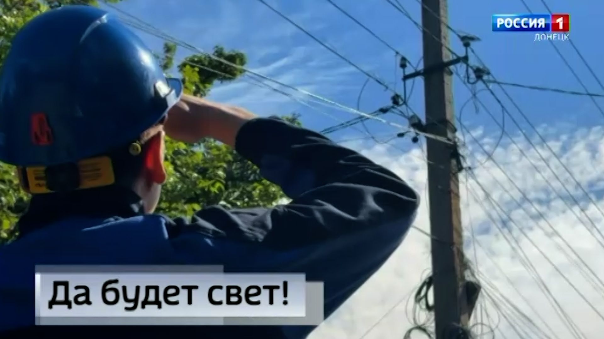 О жителях Республики, которые сменили военную форму на рабочую смотреть онлайн
