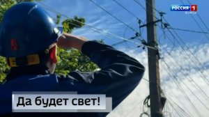 О жителях Республики, которые сменили военную форму на рабочую