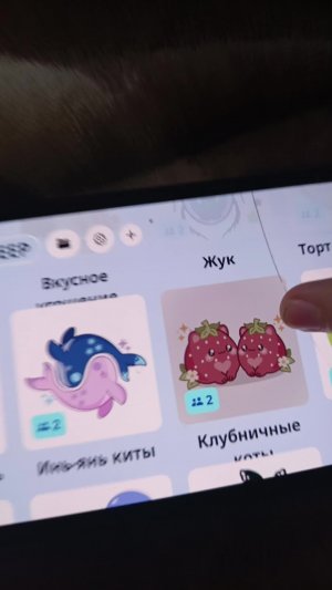 ареиалаш