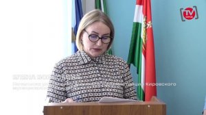 ЗАСЕДАНИЕ ДУМЫ