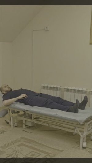 упражнение для поясницы