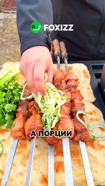 Сложно приехать в Армению и не попробовать хоровац - армянский шашлык!