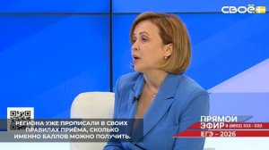 В Ставропольском крае выпускники, получившие медали, могут рассчитывать на дополнительные баллы