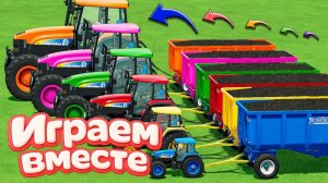 МУЛЬТИКИ ПРО РАЗНОЦВЕТНЫЕ МАШИНКИ И ТРАКТОРЫ ДЛЯ ДЕТЕЙ 🚜 ГОНКИ ТРАКТОРОВ ДЛЯ ДЕТЕЙ №71