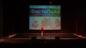 «Стучаться в закрытую дверь» - Екатерина Тюрина