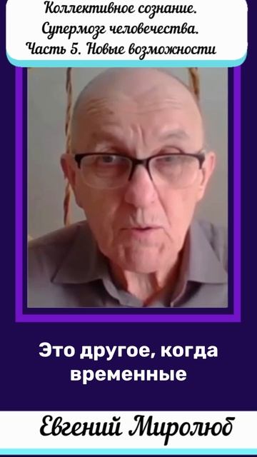 Ты можешь затормозить время и прийти вовремя